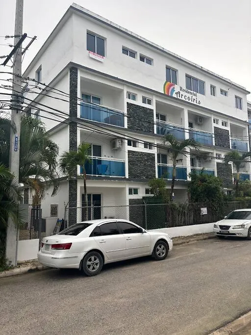 Apartment, Close To The Bayahibe Beach