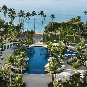 Hilton La Romana Family Bayahibe